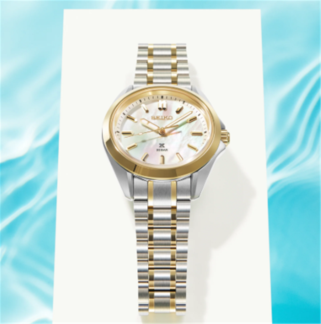 Seiko Prospex Two-Tone Stainless Steel Mother-of-Pearl Index Dial Watch ā Ref. SUR605