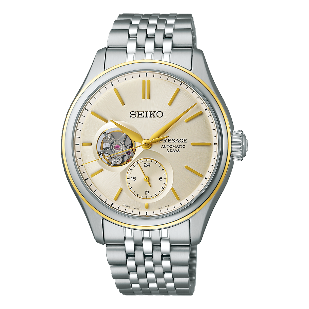 Presage Classic Series Automatic Watch – Model SPB480