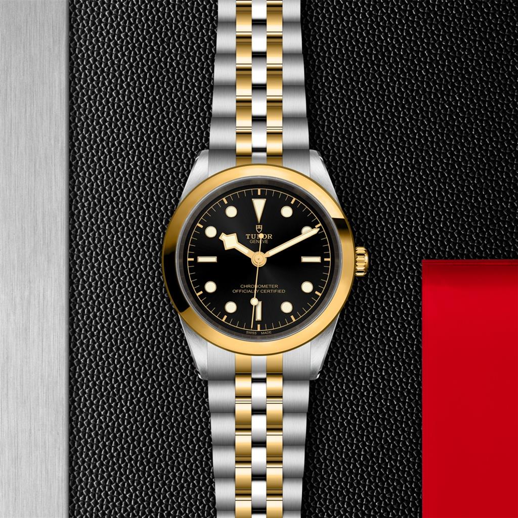 Black Bay One 41 S&G - M79683-0001