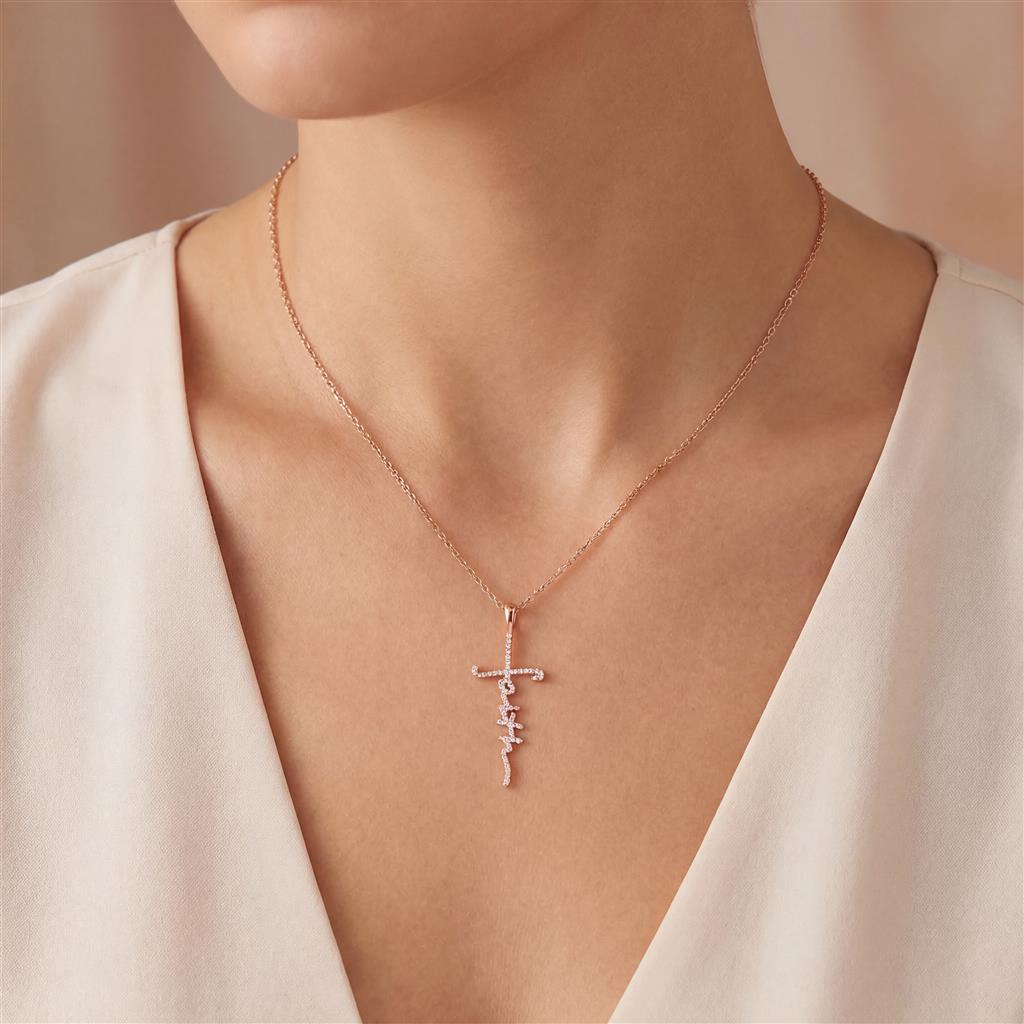 Diamond Faith Cross Necklace in Rose Gold