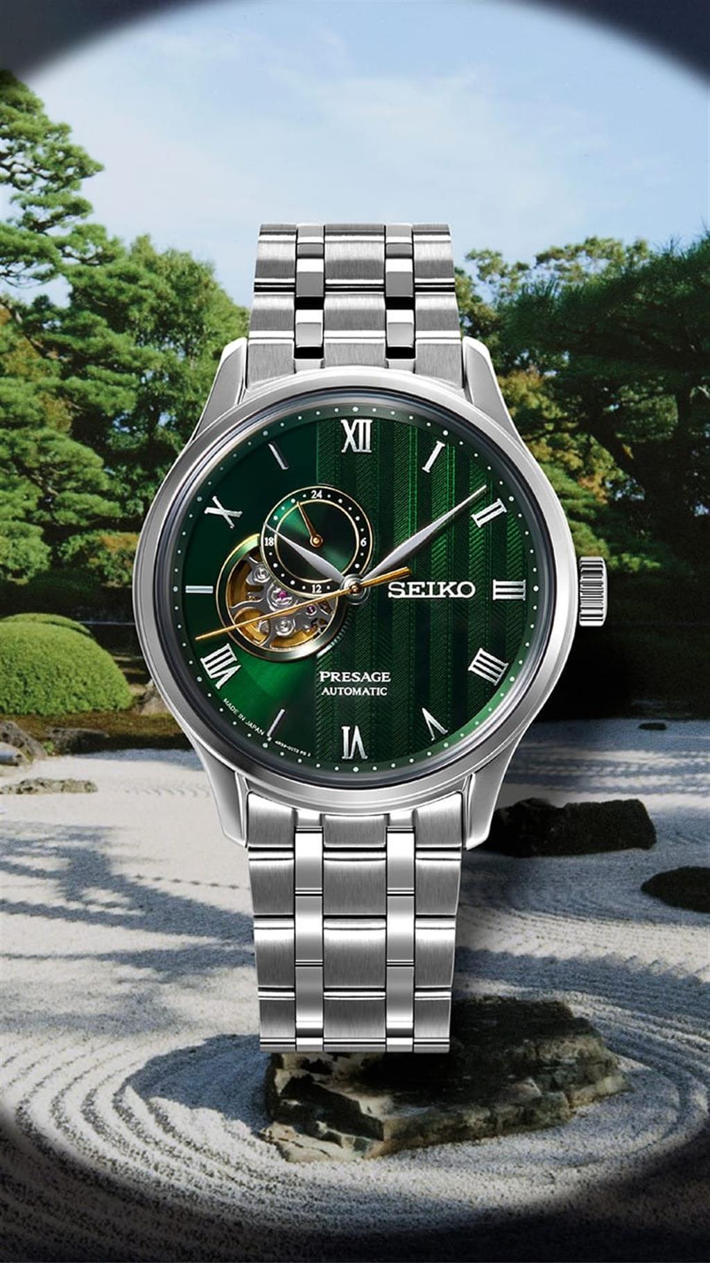 Seiko Presage SSA463 41.8mm Stainless Steel Green Roman Numeral Dial Automatic Watch