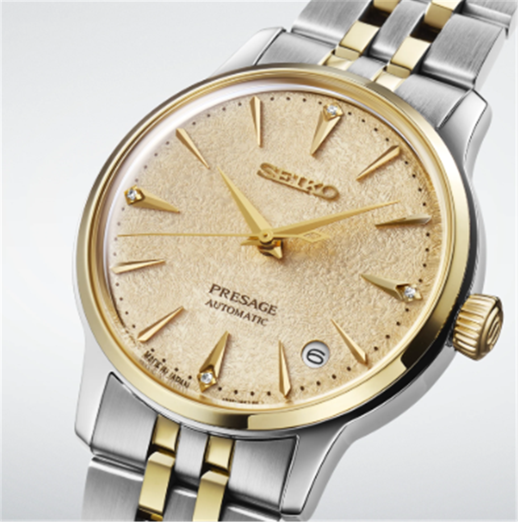 Seiko Presage Two-Tone Champagne Diamond Dial Watch – Ref. SRPL64