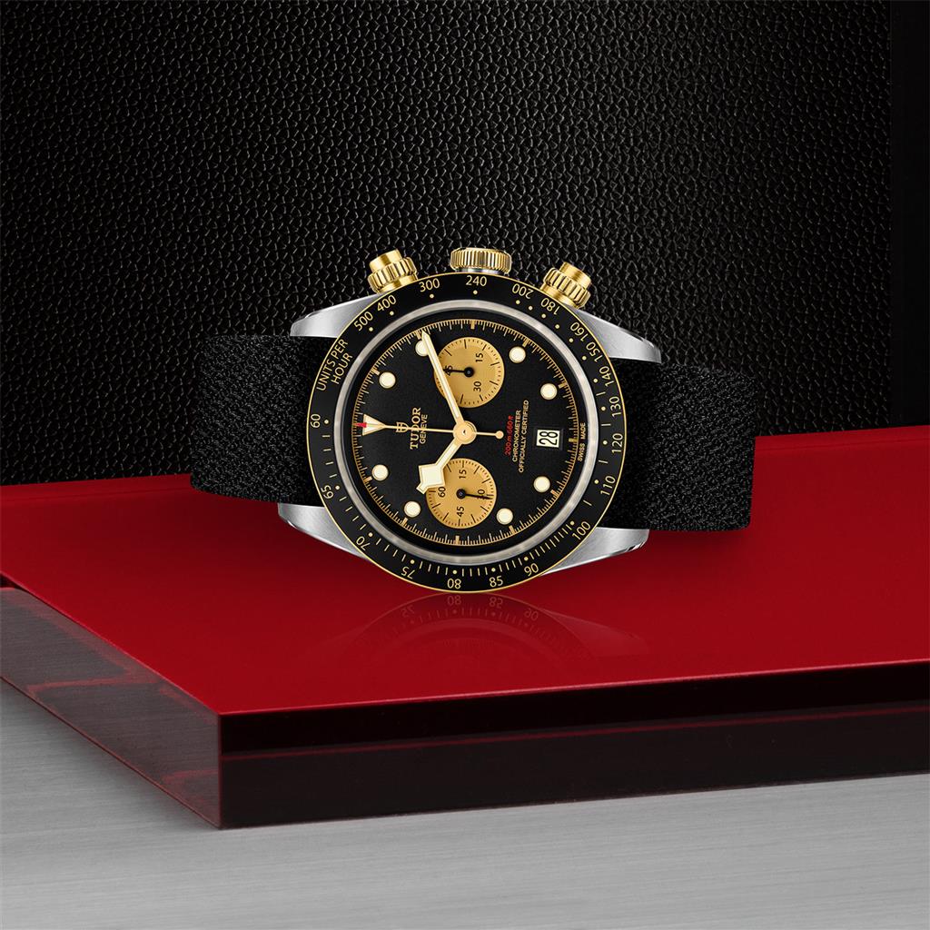 Black Bay Chrono S&G 41mm Steel and Gold - M79363N-0003