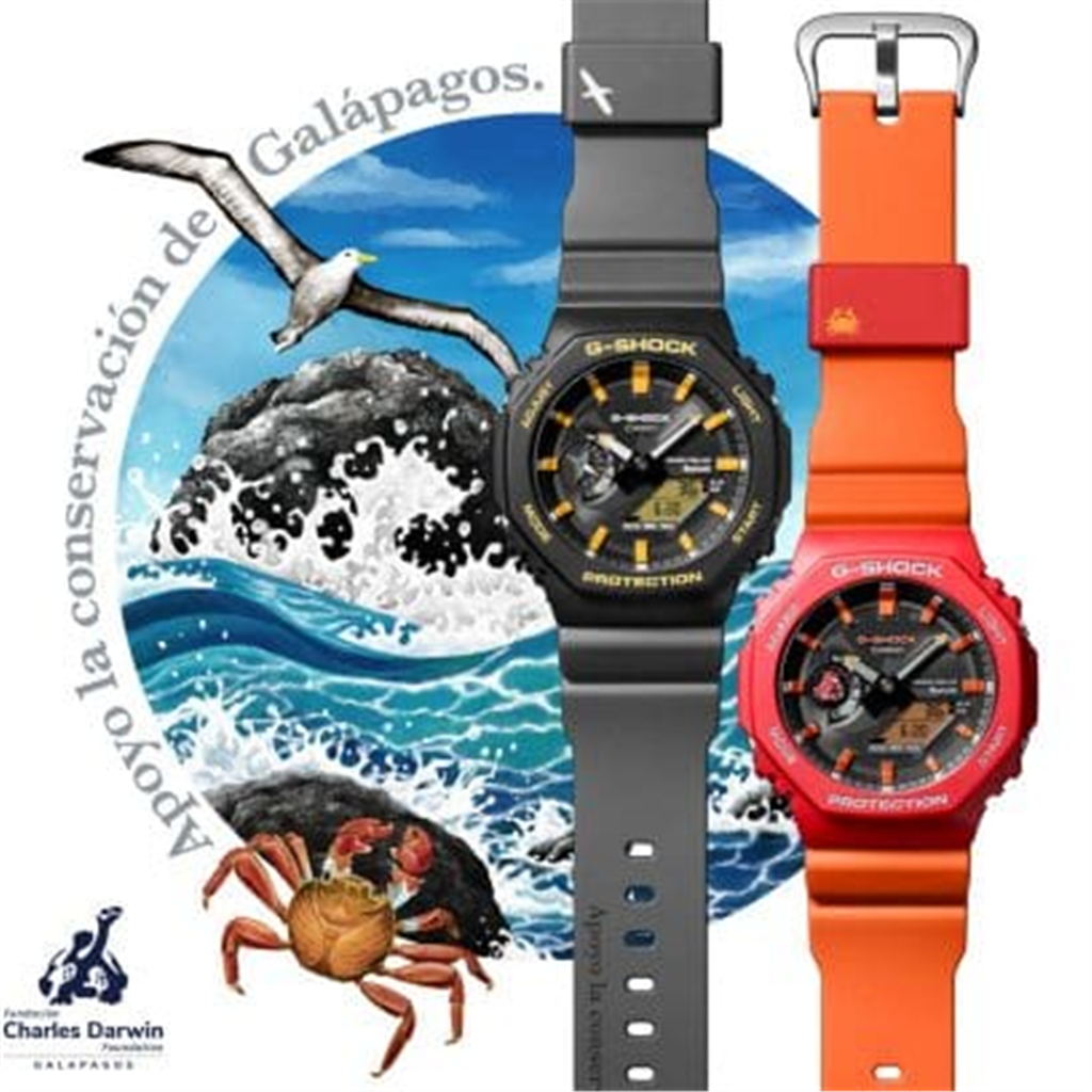 G-Shock GA-B2100DF-1A ā Charles Darwin Foundation Edition