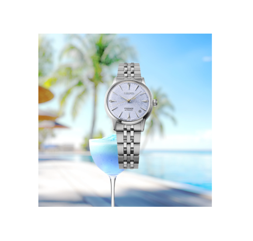 Seiko Presage Stainless Steel Blue Diamond Dial Watch