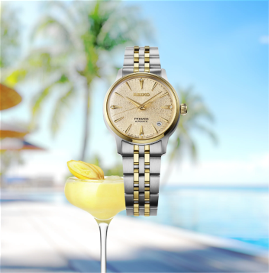 Seiko Presage Two-Tone Champagne Diamond Dial Watch – Ref. SRPL64