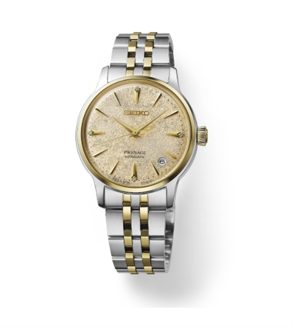Seiko Presage Two-Tone Champagne Diamond Dial Watch – Ref. SRPL64