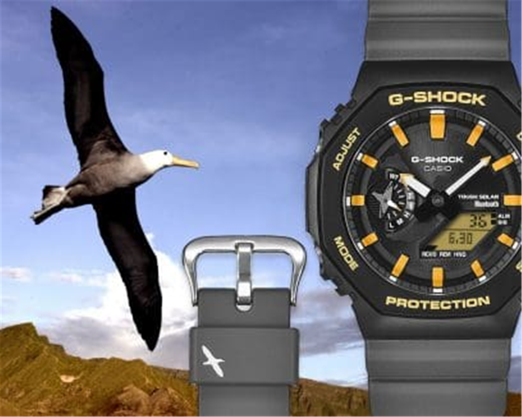 G-Shock GA-B2100DF-1A – Charles Darwin Foundation Edition G-Shock GA-B2100DF-1A – Charles Darwin Foundation Edition