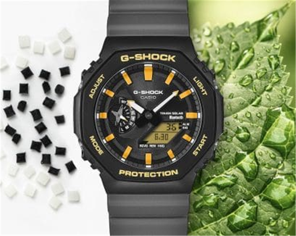 G-Shock GA-B2100DF-1A – Charles Darwin Foundation Edition
