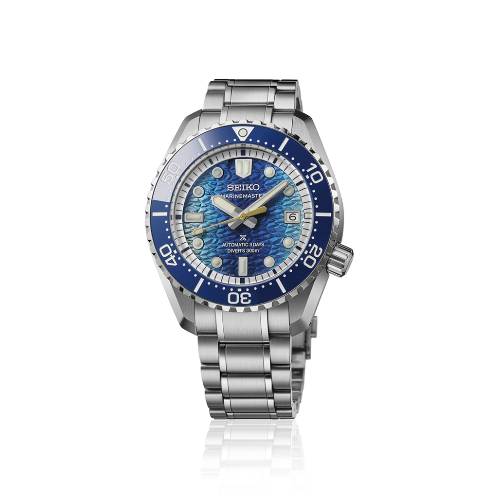 Prospex Marinemaster HBF002 JAMSTEC Limited Edition 42.6mm Automatic Diver Watch