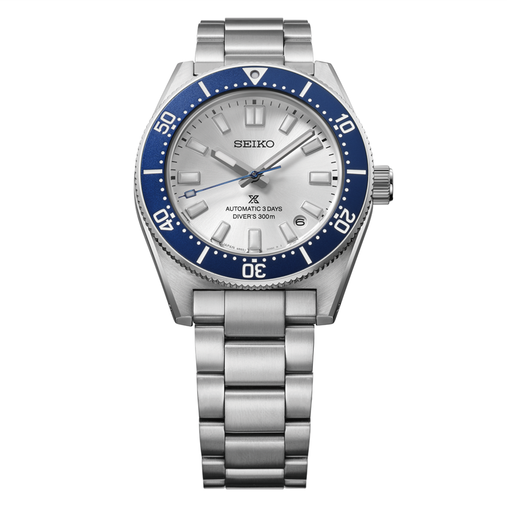 Prospex Sea HBC005 145th Anniversary Limited Edition