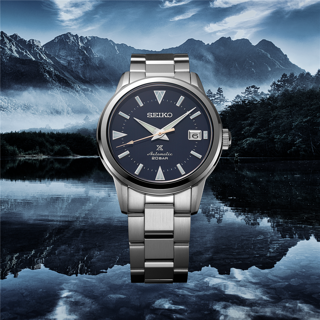 Seiko Prospex Alpinist Watch