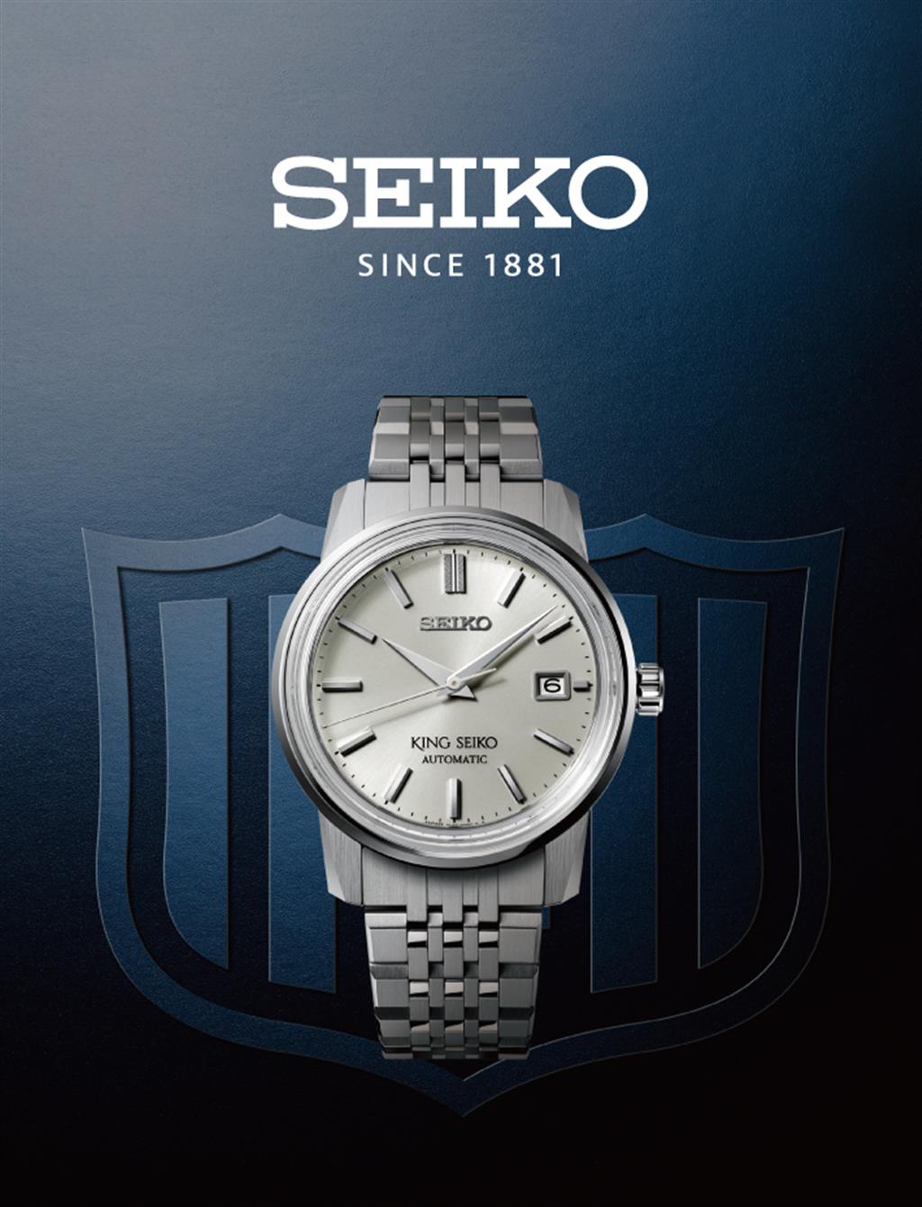 Seiko King Seiko KSK Modern Re-Interpretation Watch - SJE089