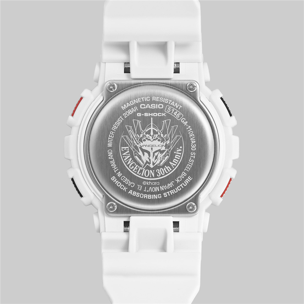 G-Shock GA110EVA307A Evangelion Limited Edition Watch