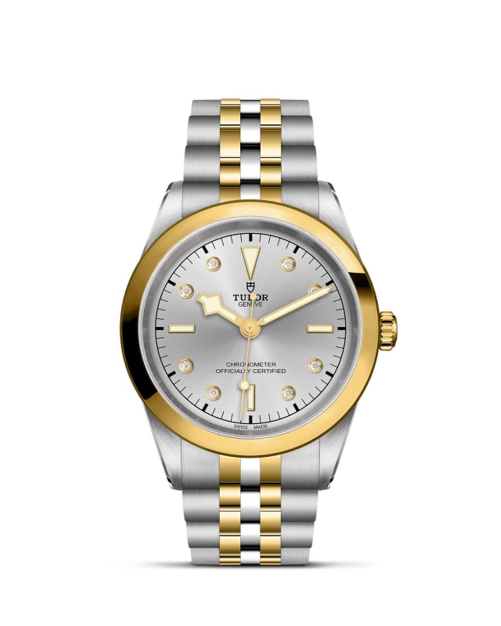 Black Bay One 41 S&G - M79683-0007