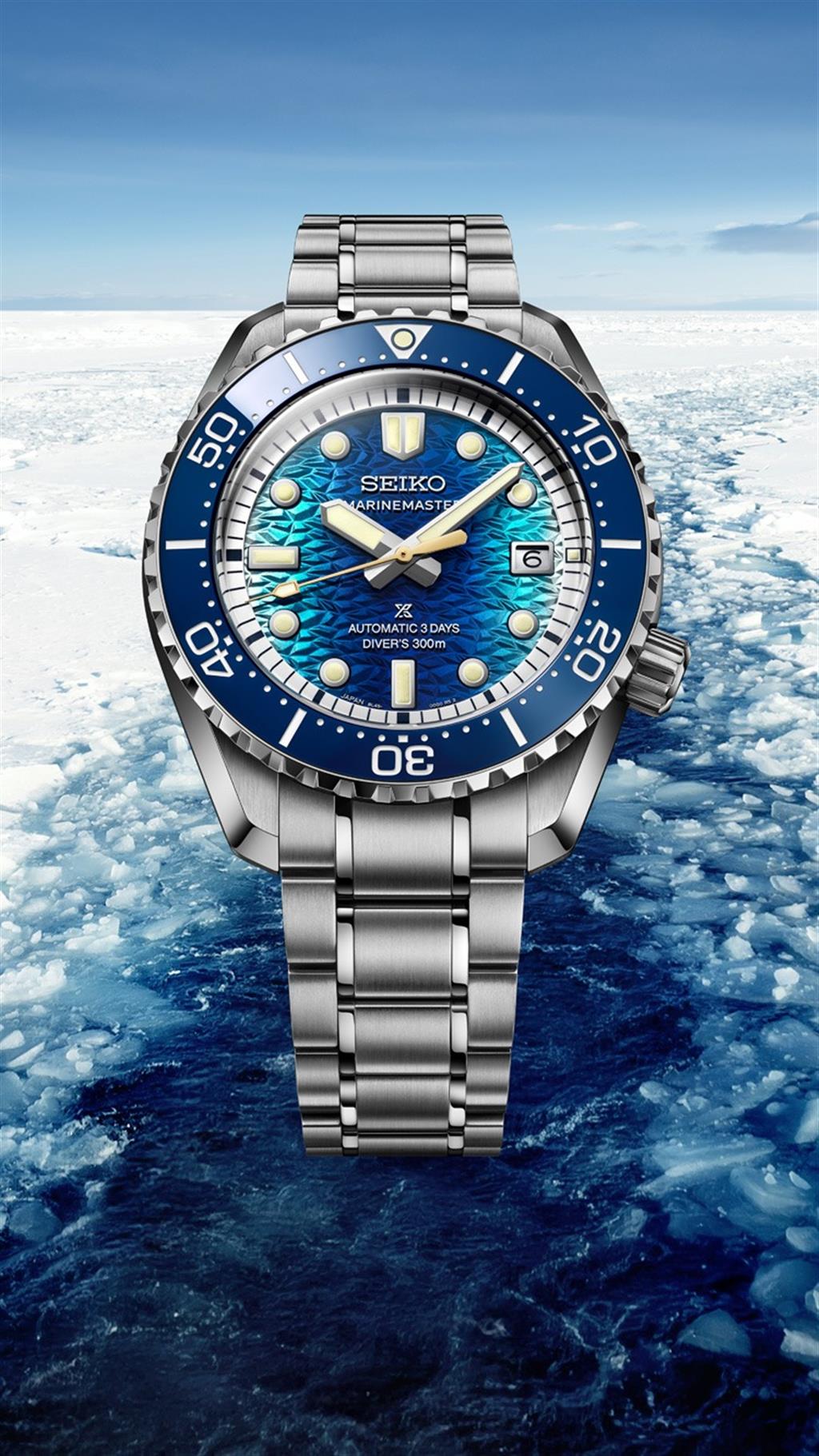 Prospex Marinemaster HBF002 JAMSTEC Limited Edition 42.6mm Automatic Diver Watch